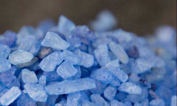 نمک آبی 