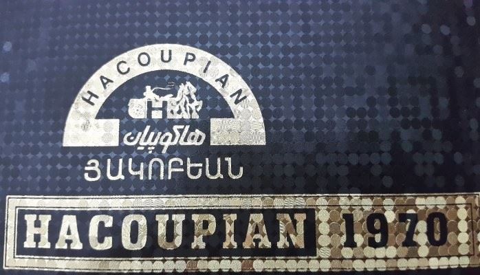 کیفیت 40 ساله کت و شلوار هاکوپیان( یک برند فاخر و خوش‌نام ایرانی)