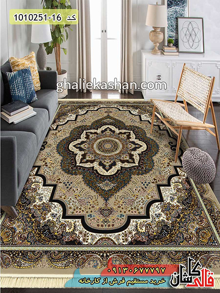 اشکال فرش کاشان,فرش وینتیج کاشان,فرش آشپزخانه جدید و مدرن قالی کاشان