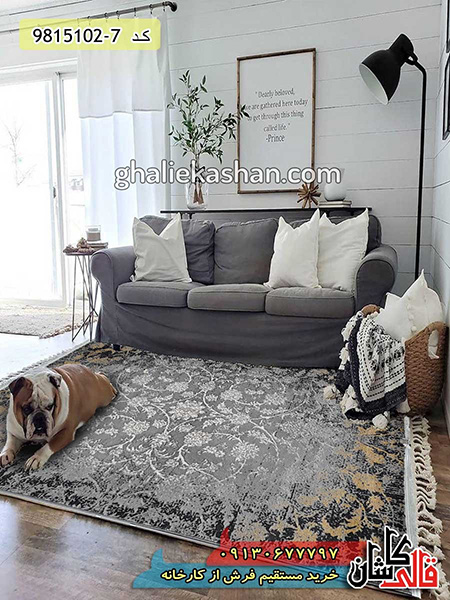 فرش آشپزخانه جدید و مدرن قالی کاشان,فروشگاه اینترنتی قالی کاشان,خرید فرش از فروشگاه اینترنتی قالی کاشان