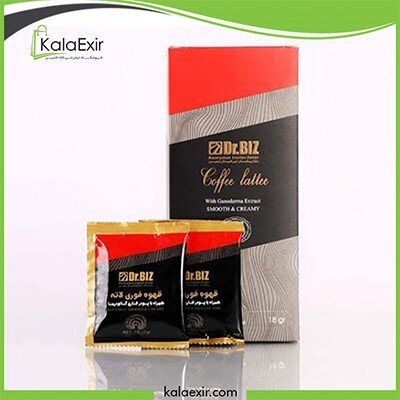 فروشگاه اینترنتی کالااکسیر