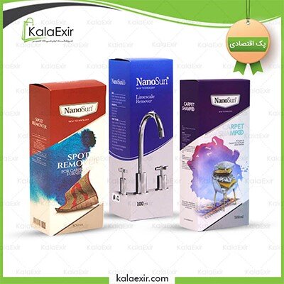 فروشگاه اینترنتی کالااکسیر