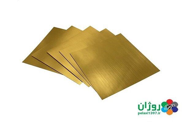 مولتی استایل طلایی