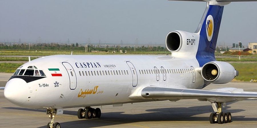 پرواز تهران اصفهان 