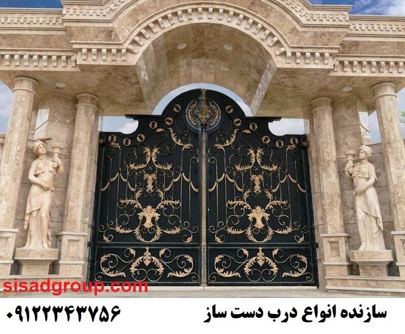 تولید درب الیزه فرفورژه و انواع درب ویلایی فلزی در سی صاد