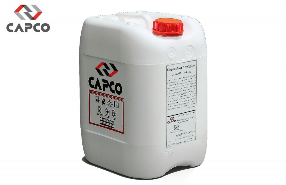 مواد روان‌کننده بتن چه عملکردی دارند؟