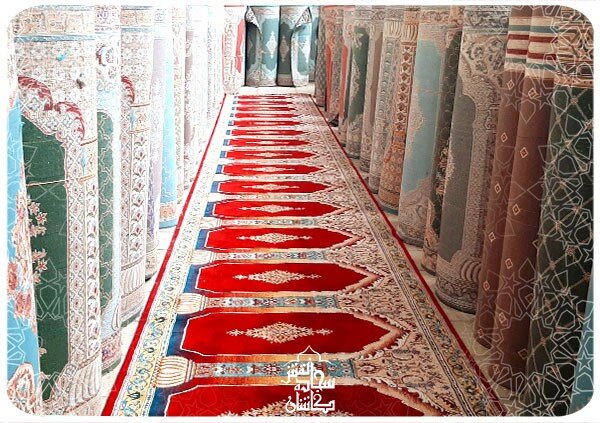 احکام نماز روی سجاده فرش