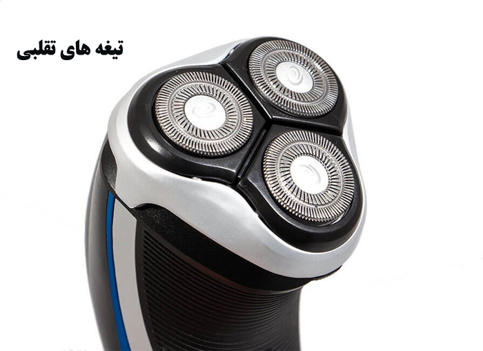 تیغه های تقلبی ماشین اصلاح فیلیس