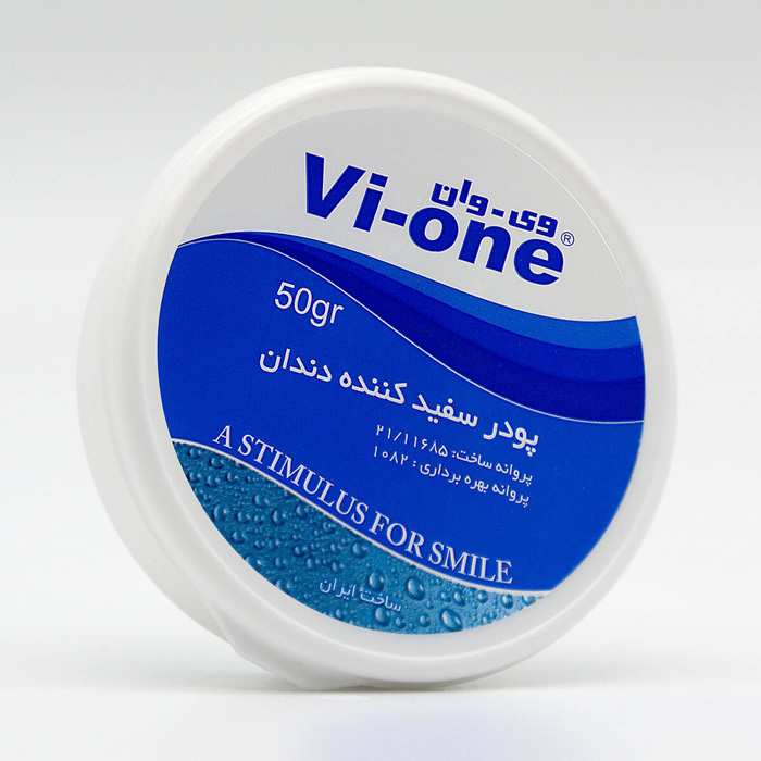 پودر سفید کننده دندان