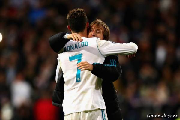 لوکا مودریچ و کریس رونالدو