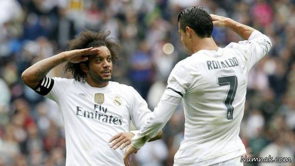 کریس رونالدو در کنار مارسلو